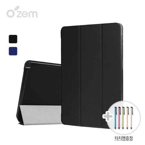 화웨이 미디어패드T3 10 마그네틱 태블릿 케이스 (OZ-529)